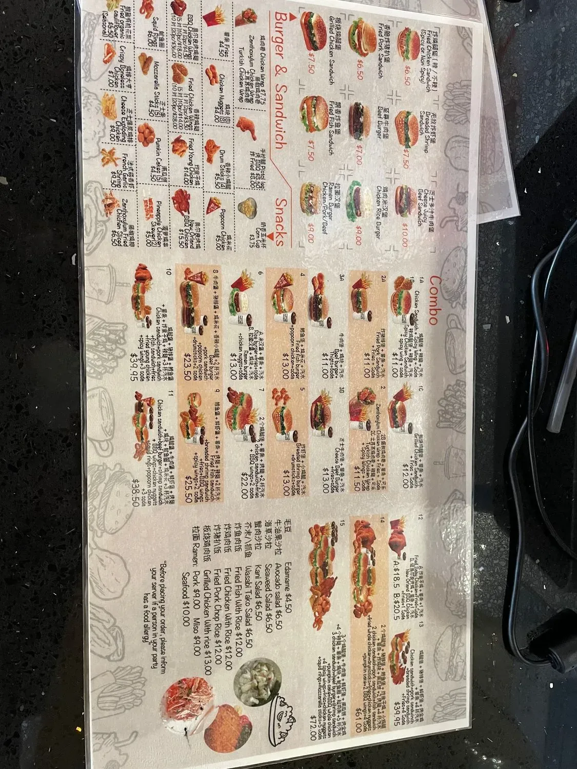 Menu 5