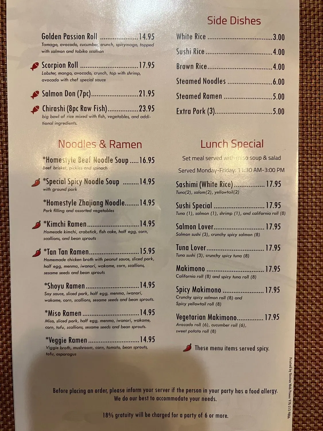 Menu 3