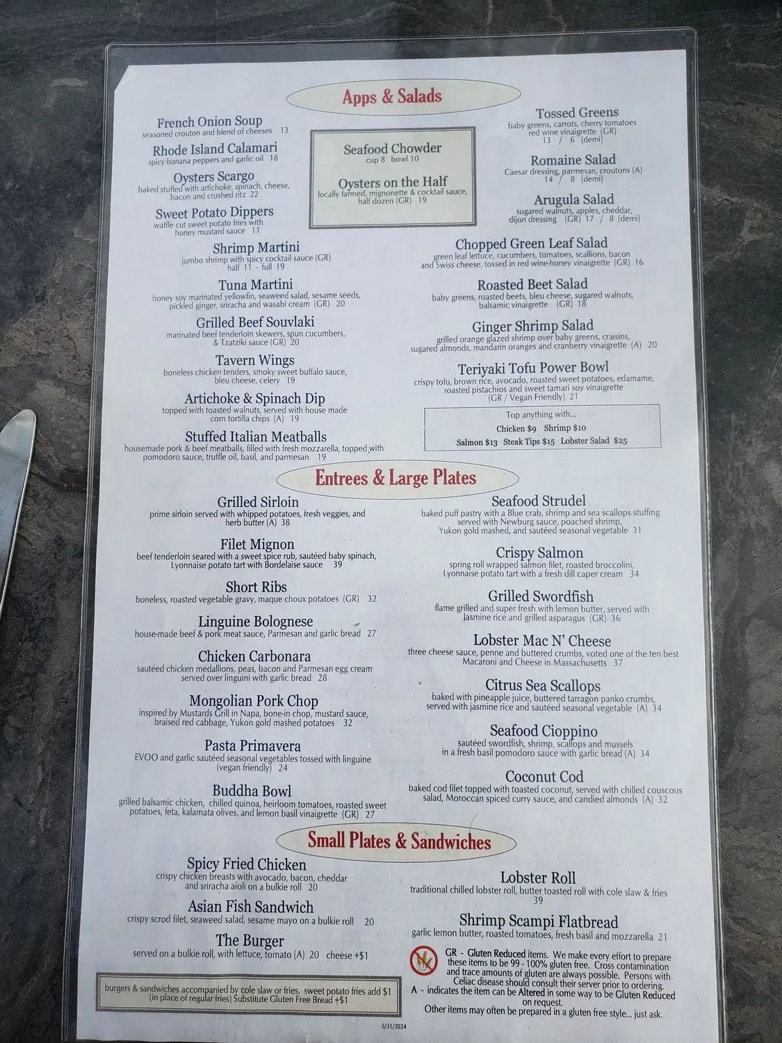 Menu 1