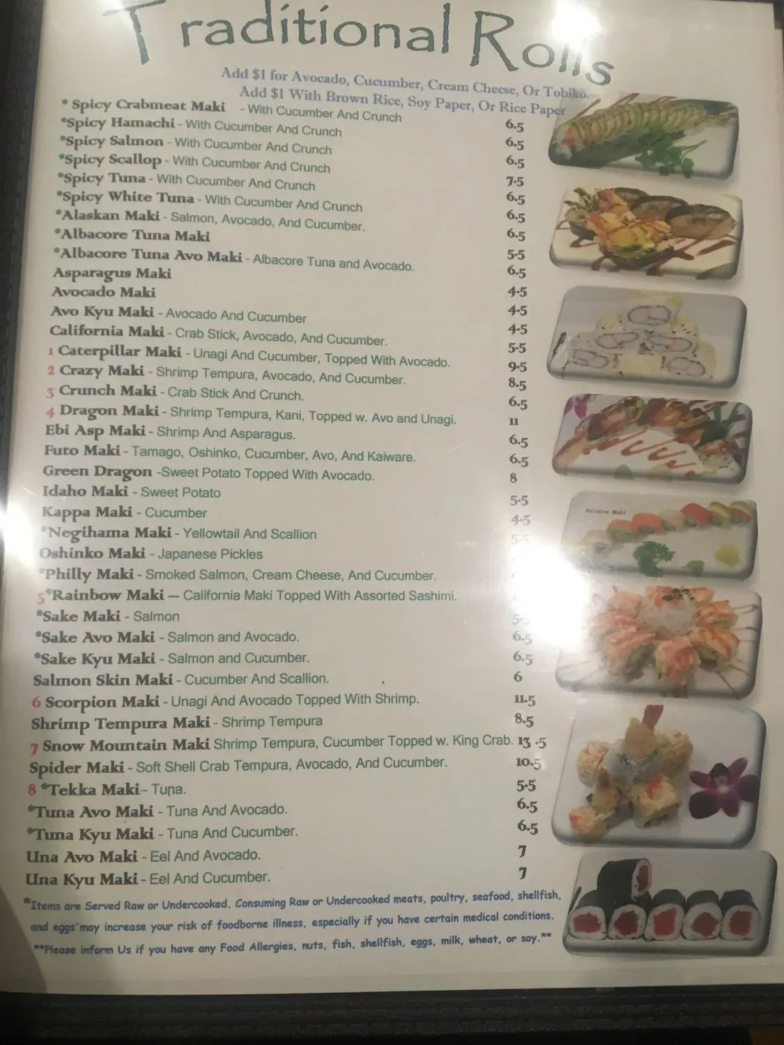 Menu 5