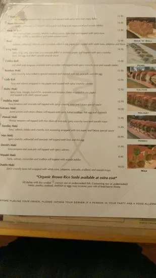 Menu 1