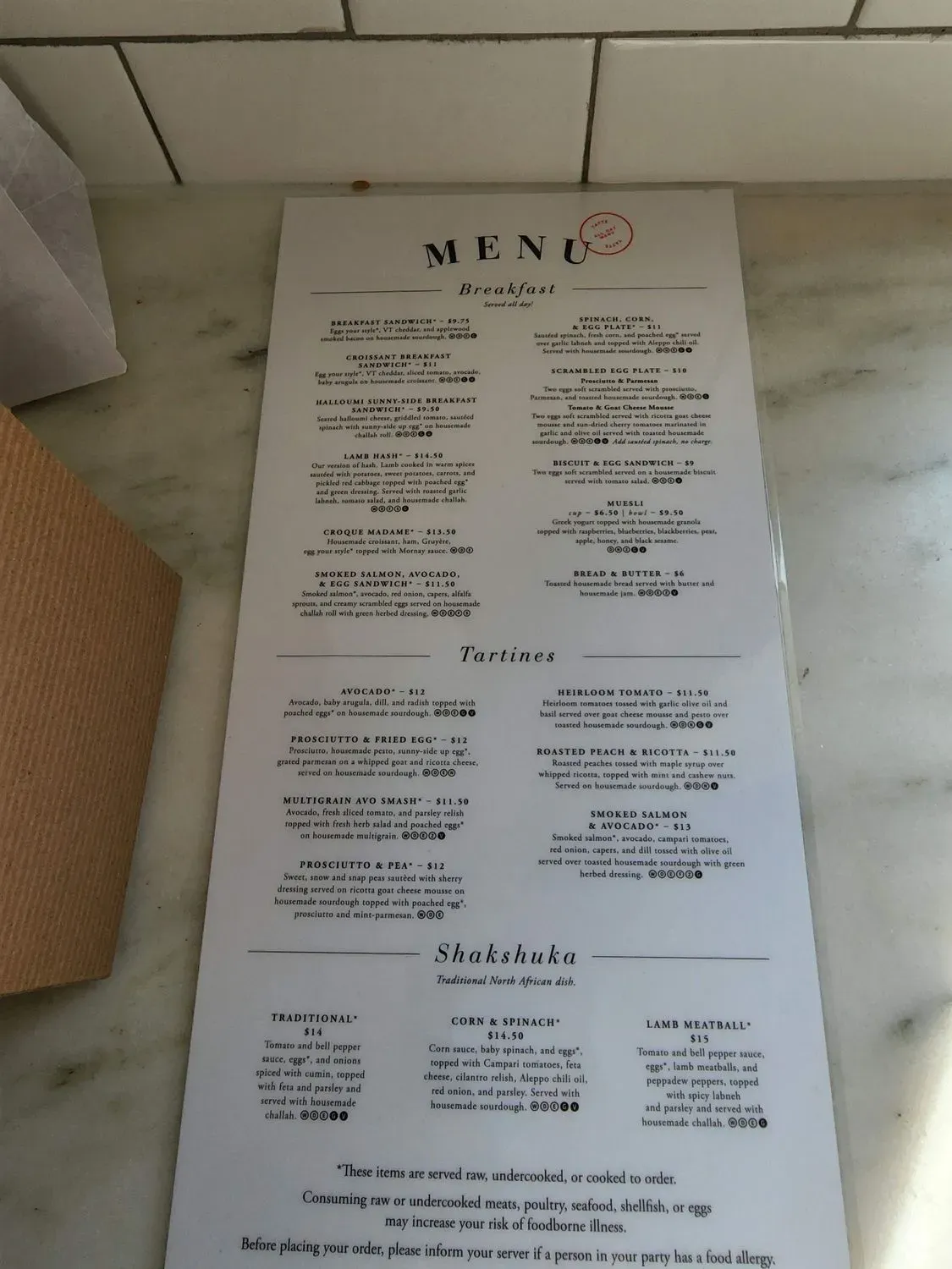 Menu 5