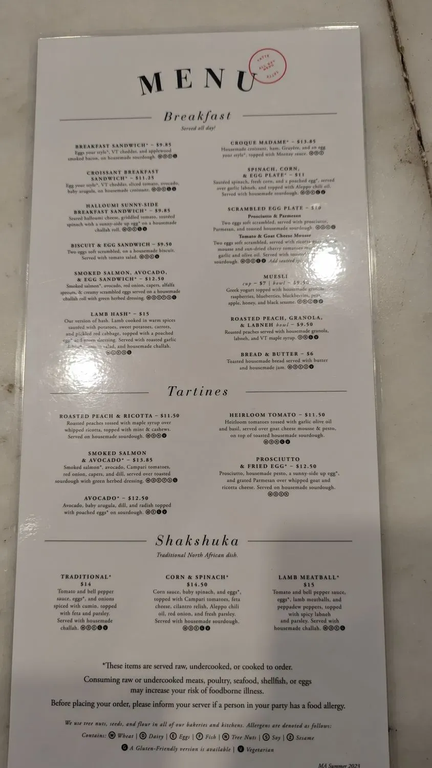 Menu 2