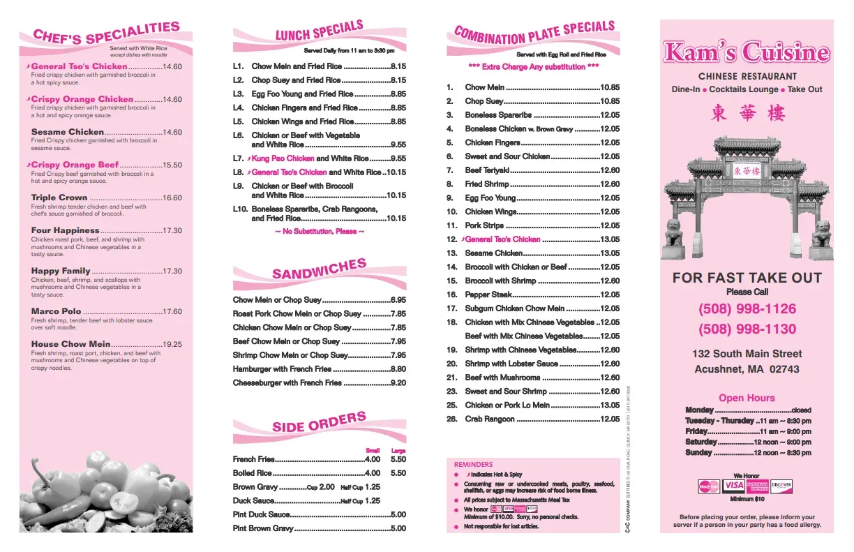Kam's Cuisine Chinese Restaurant Menu - Updated November 2025