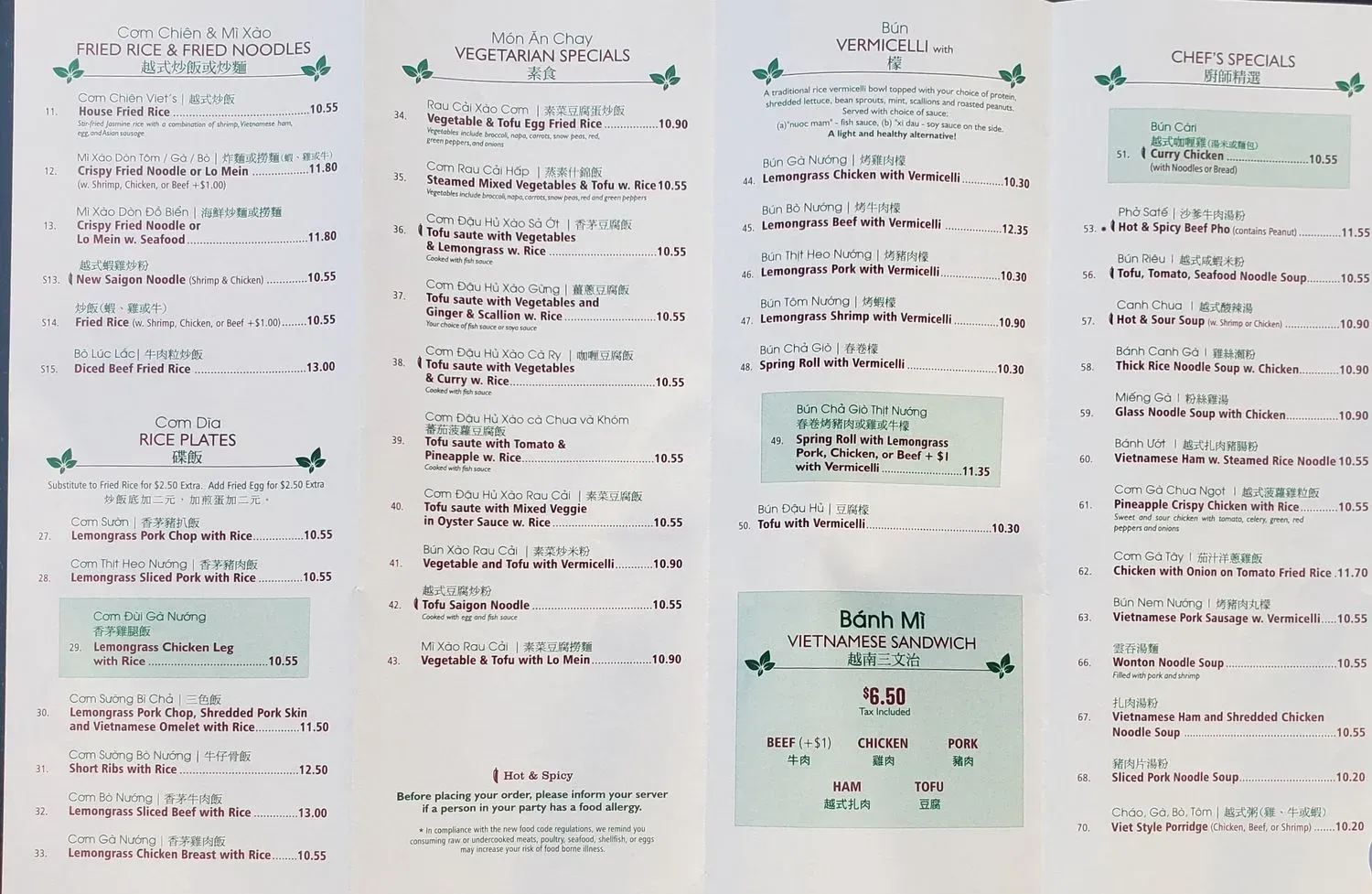 Menu 1