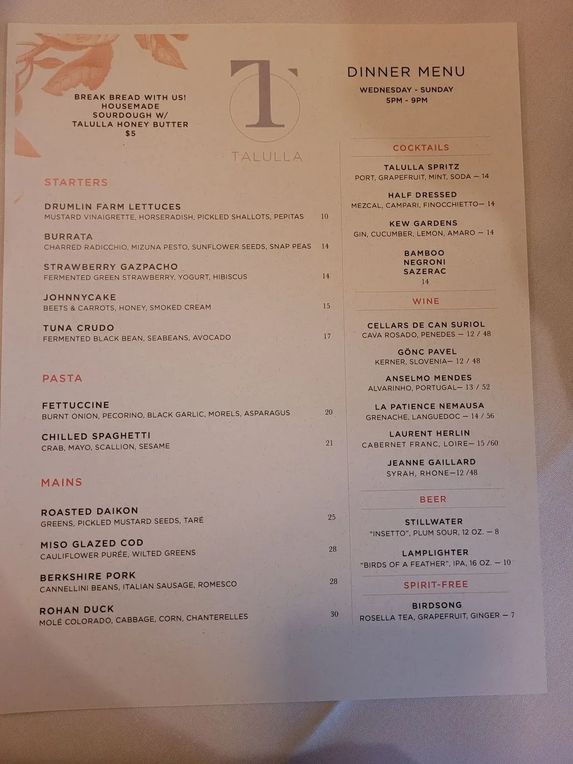 Menu 1