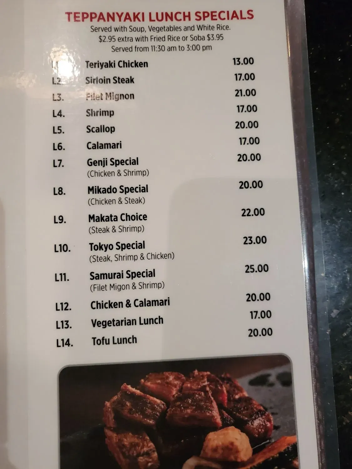 Menu 5