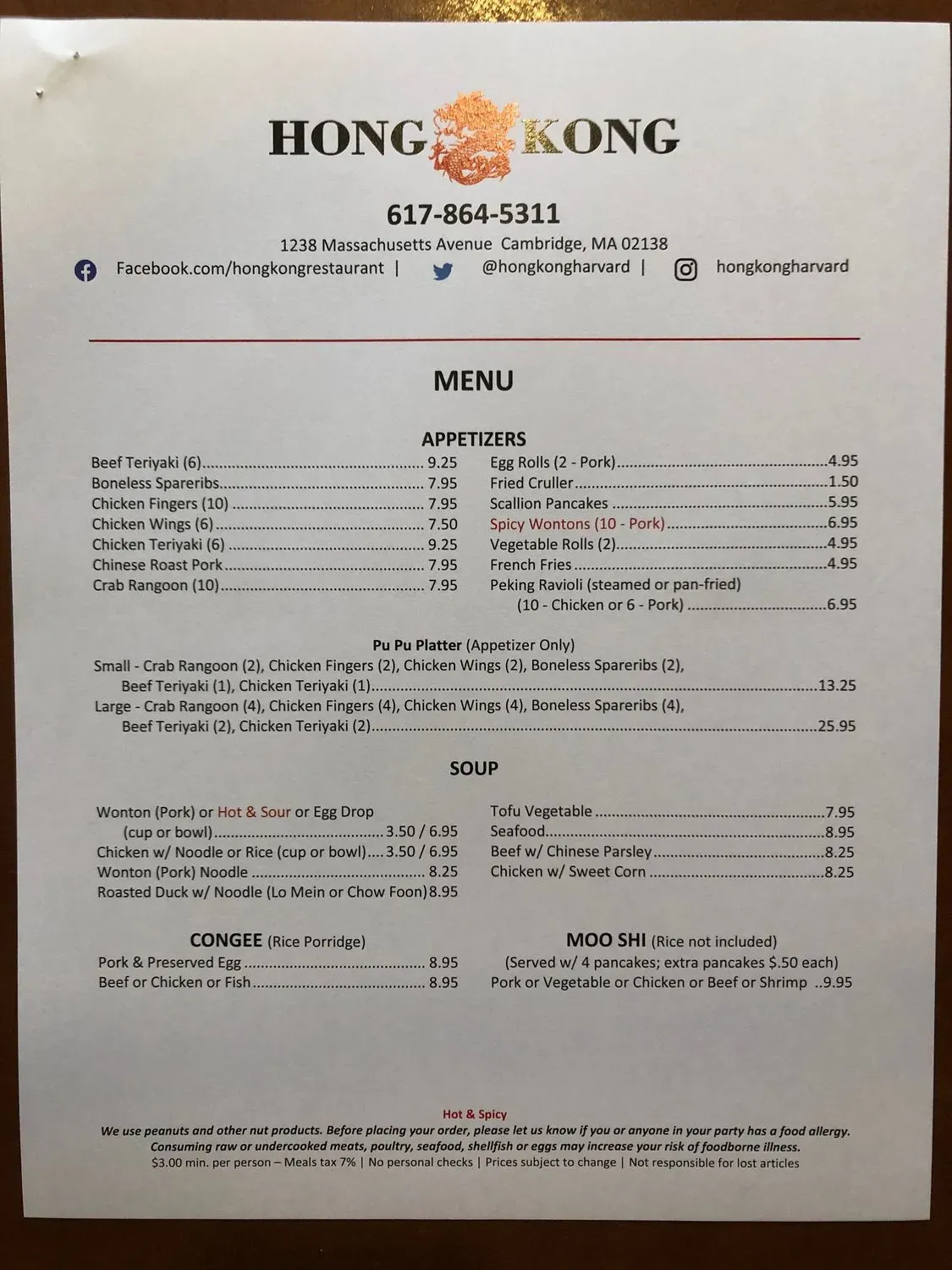 Menu 4