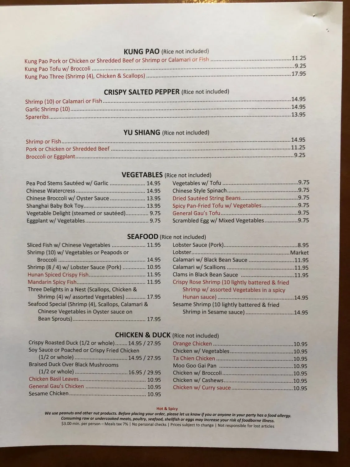 Menu 2