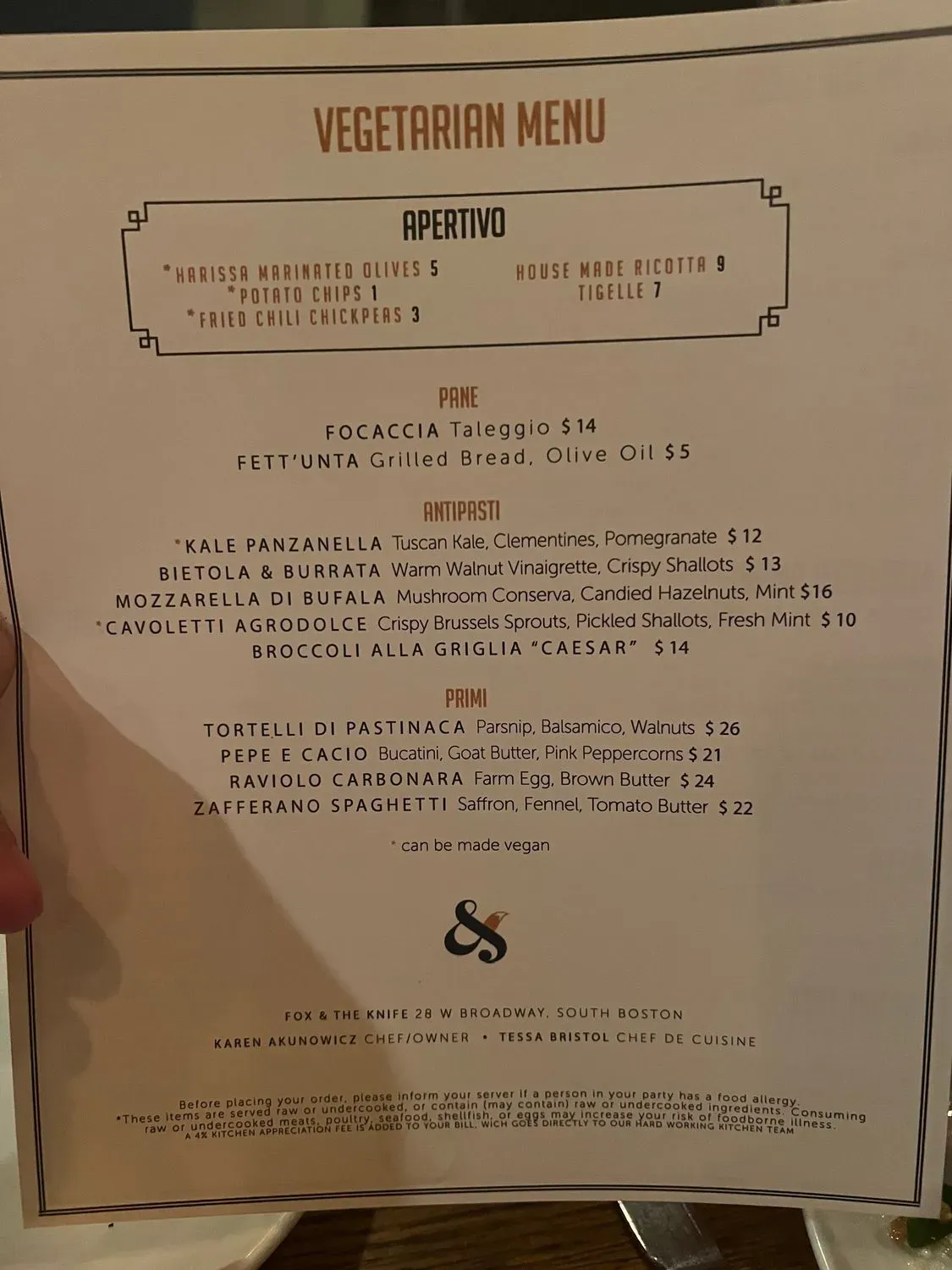 Menu 1