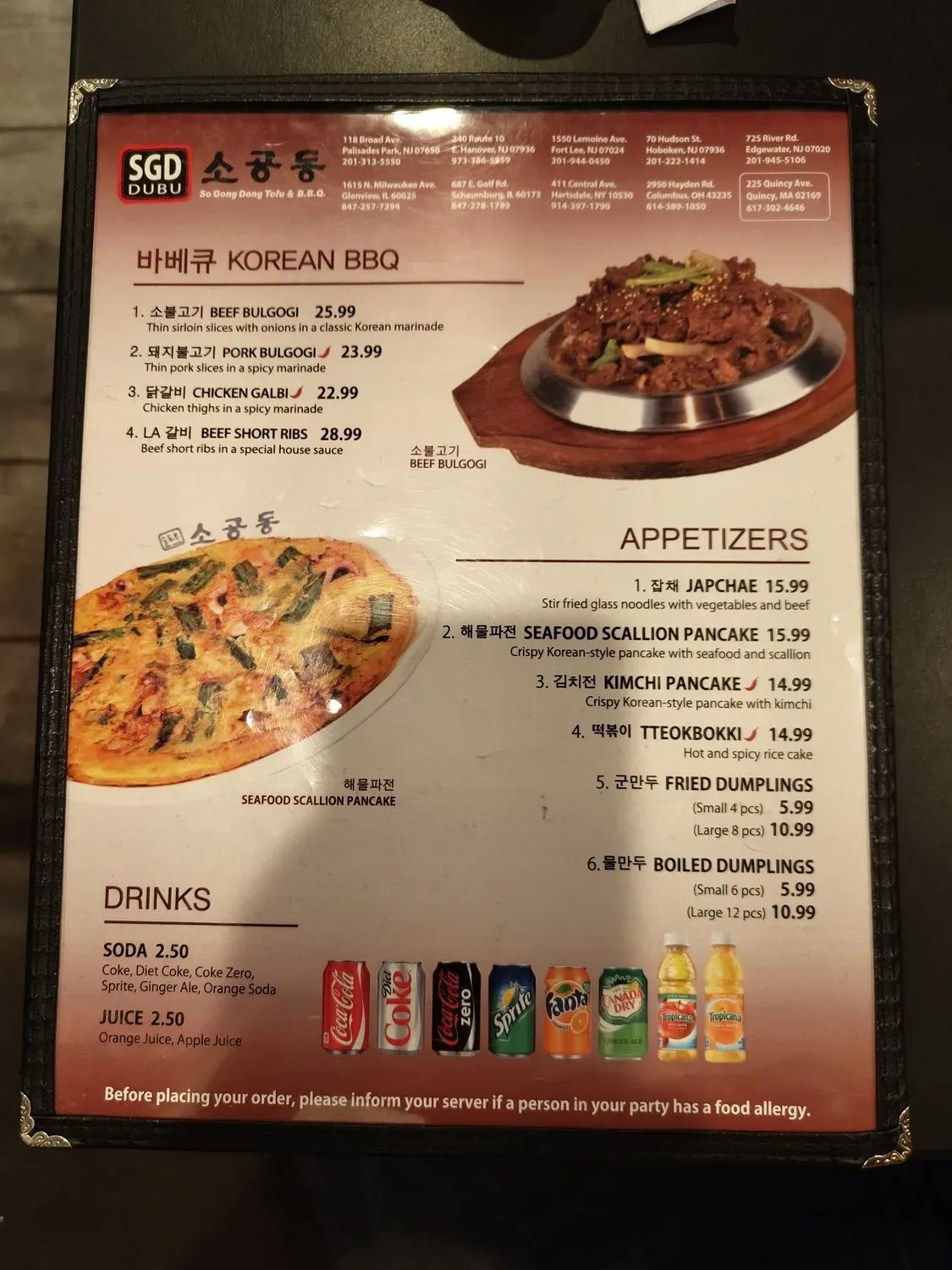 Menu 4