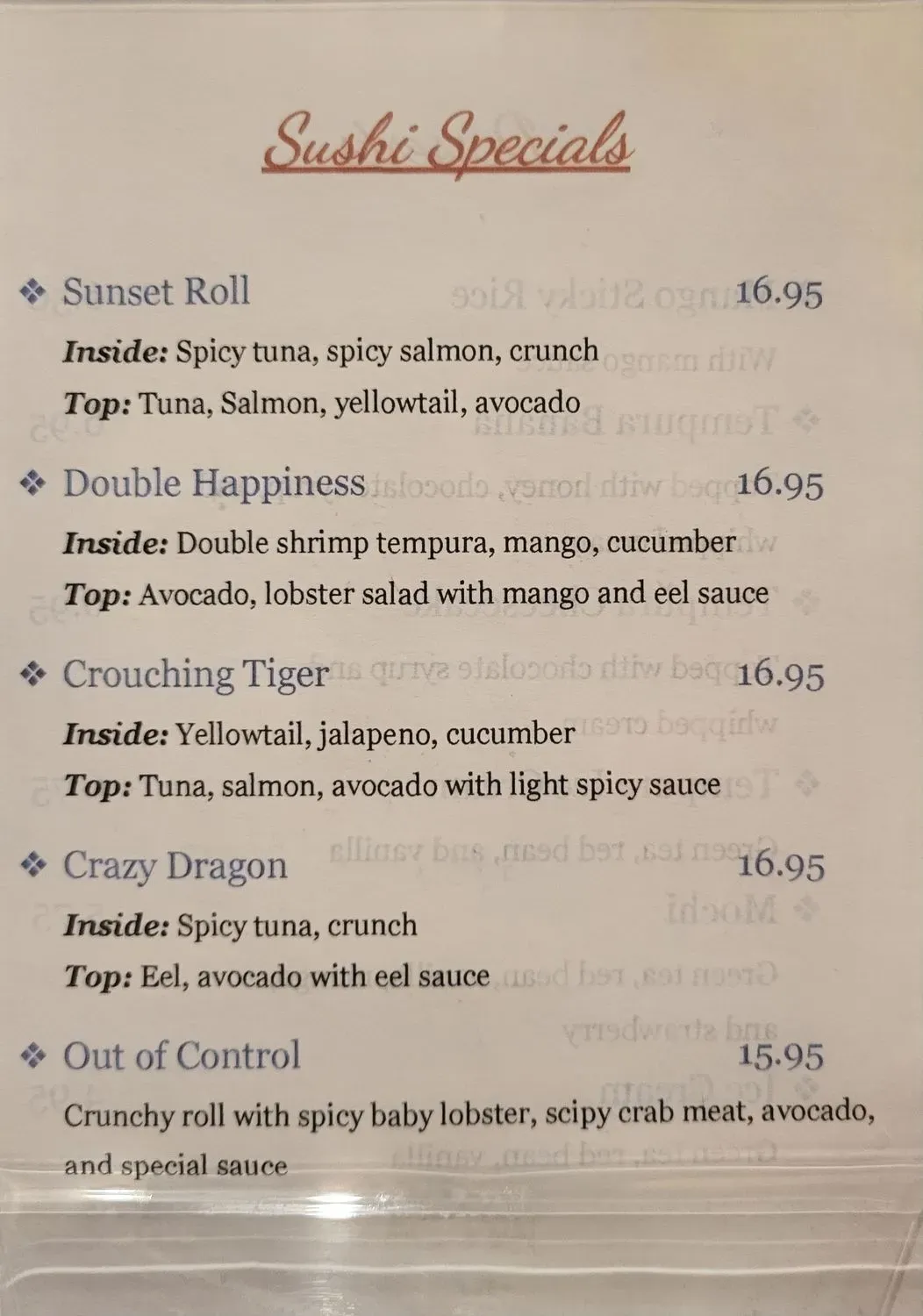 Menu 1