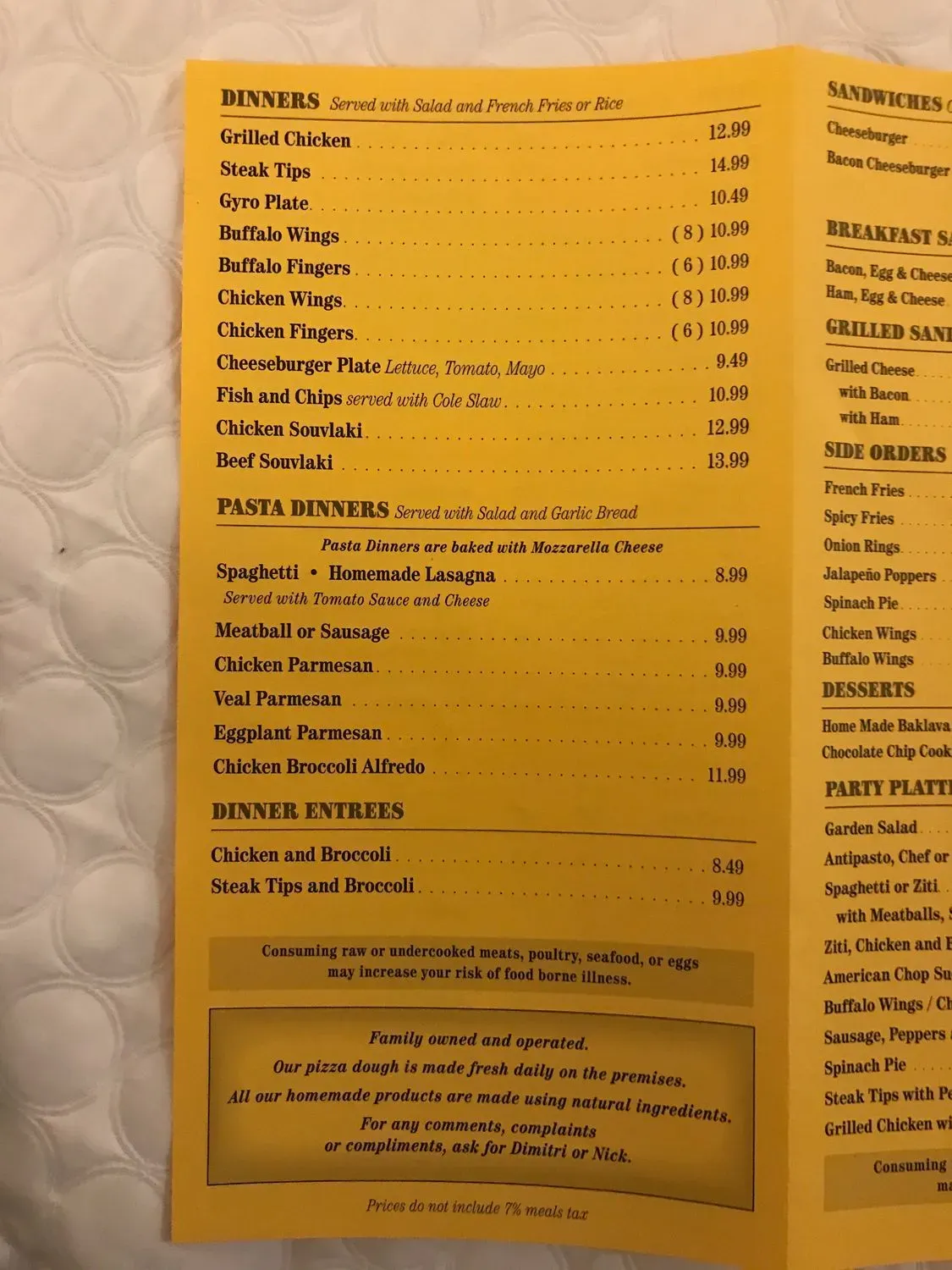 Menu 2