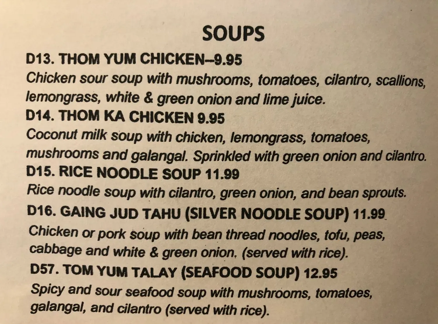 Menu 5