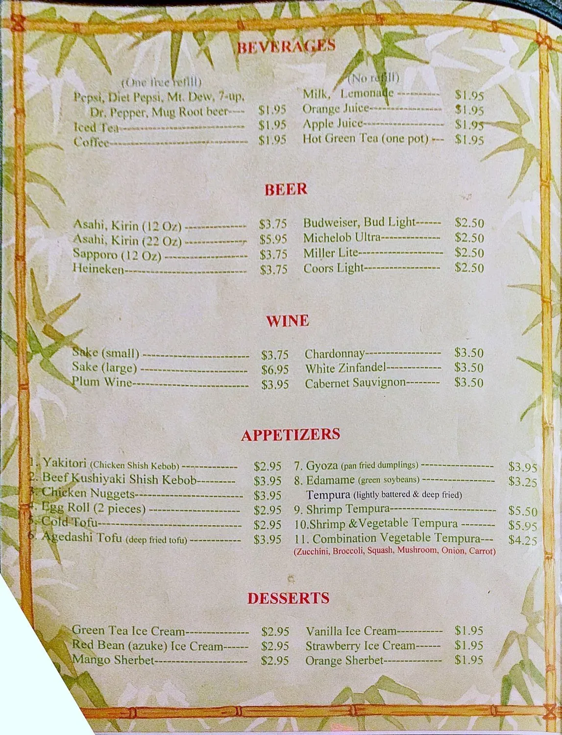 Menu 2