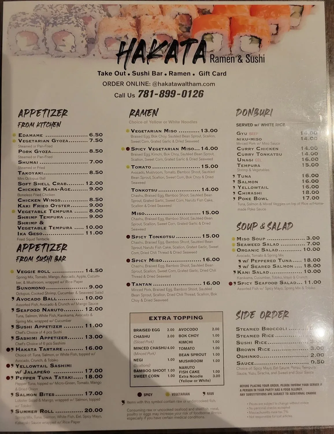 Menu 5