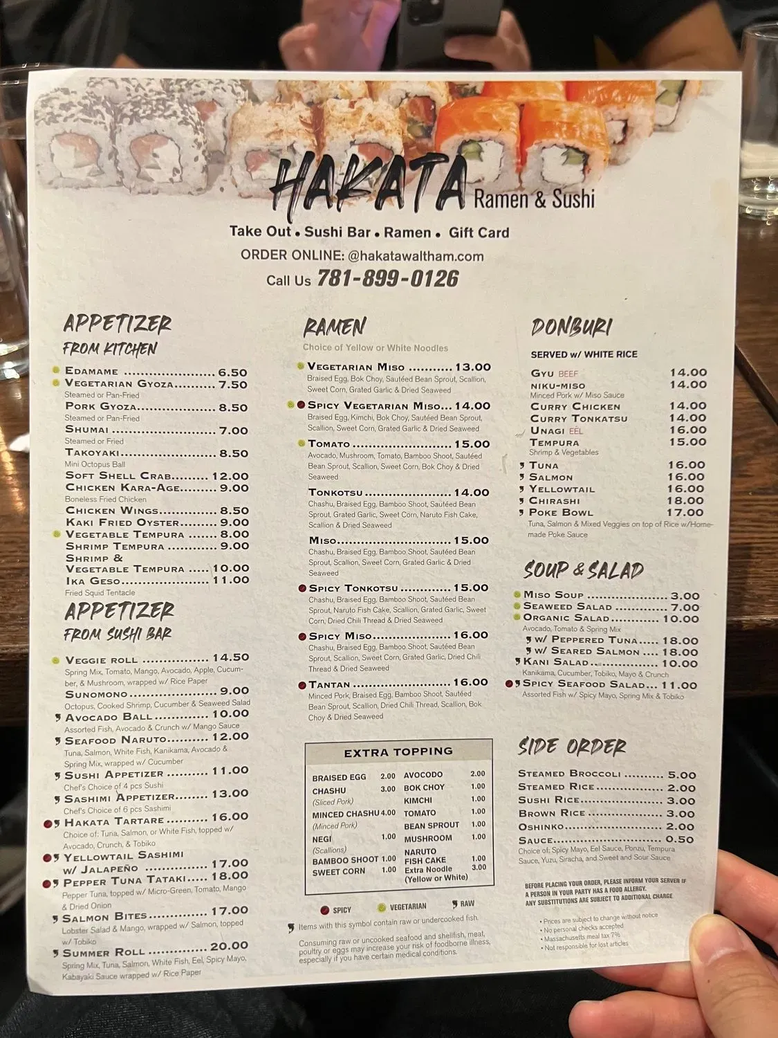 Menu 3