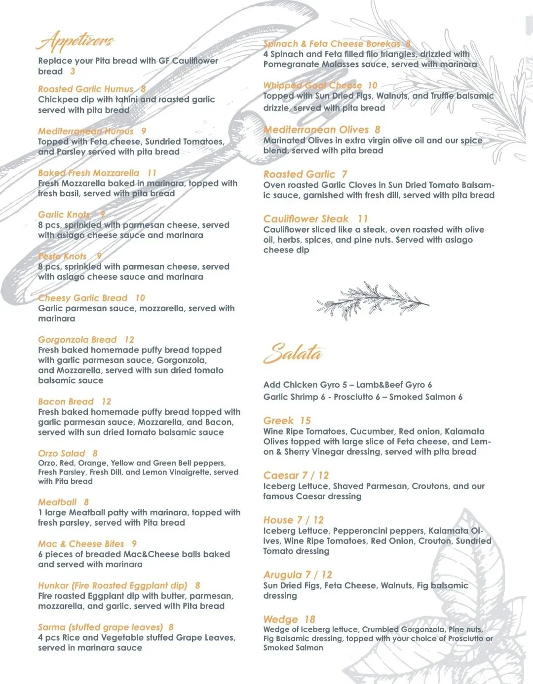 Menu 1