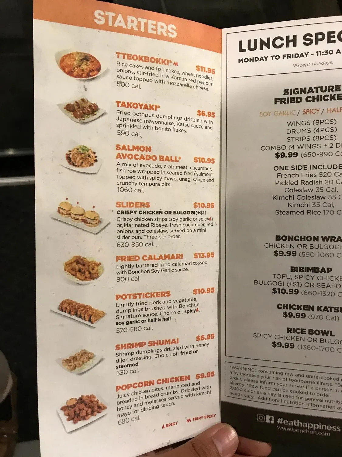 Menu 4