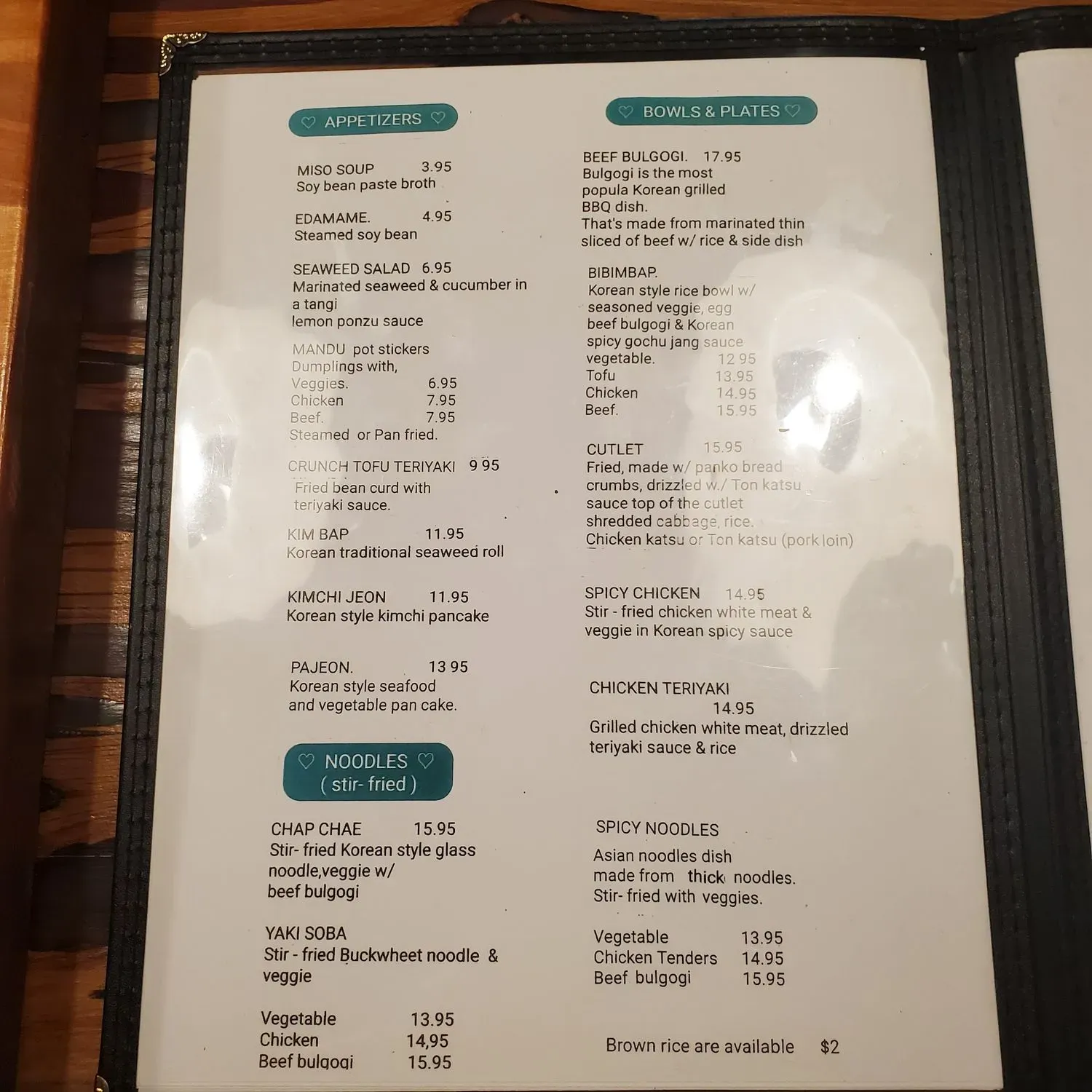 Menu 4