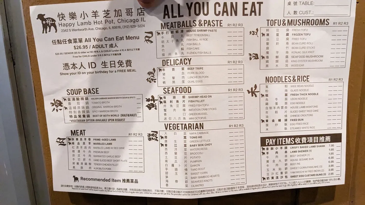 Menu 4