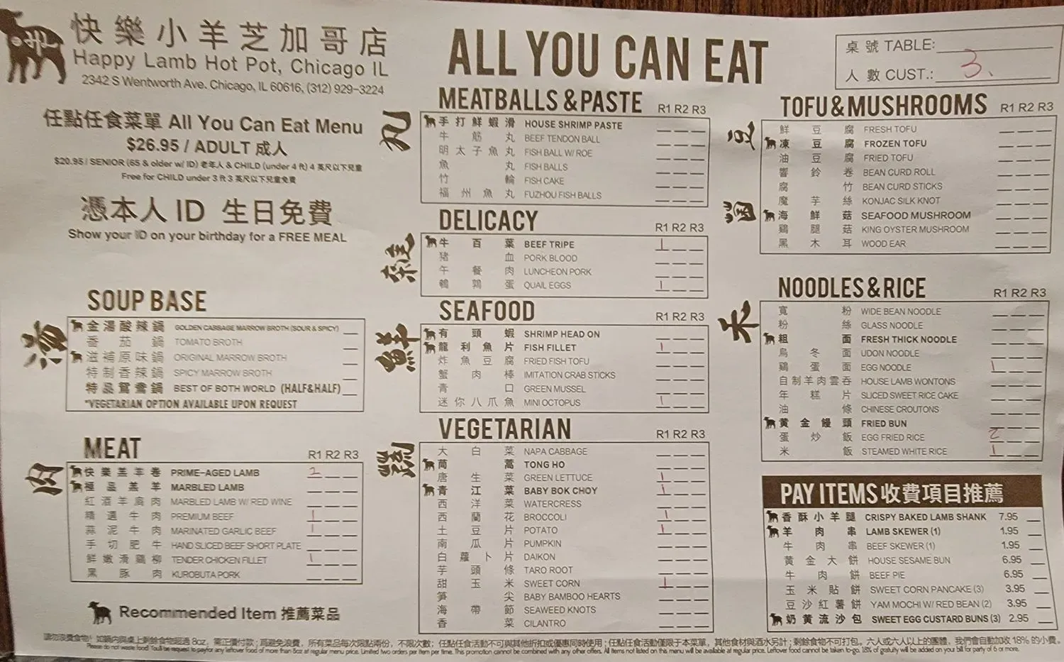 Menu 1