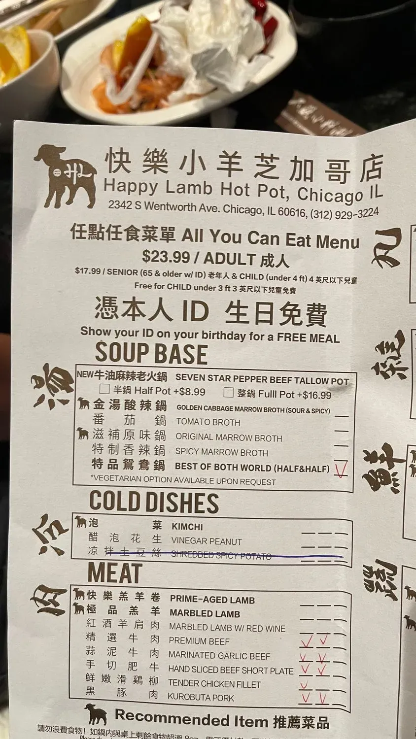 Menu 4