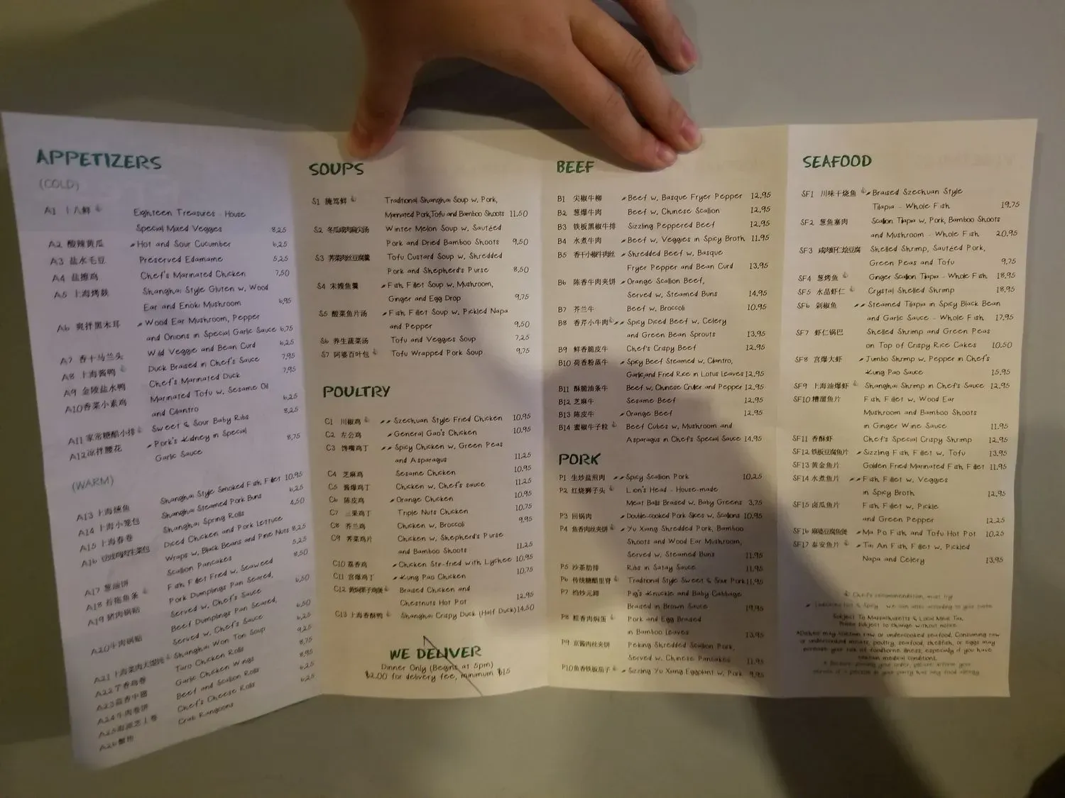 Menu 4