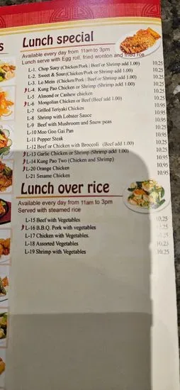 Menu 6