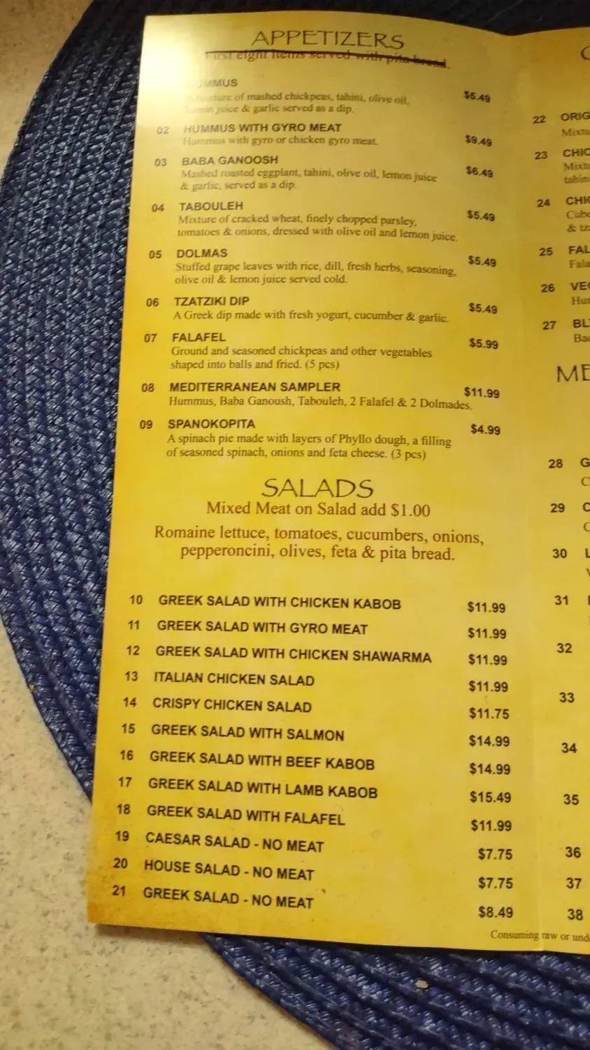 Menu 1