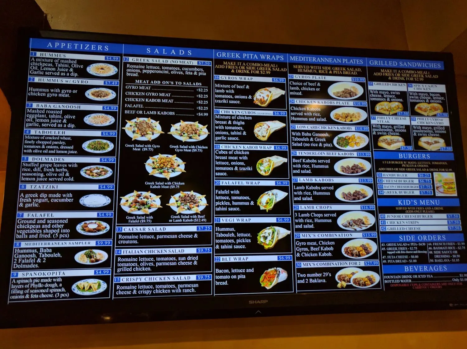 Menu 4