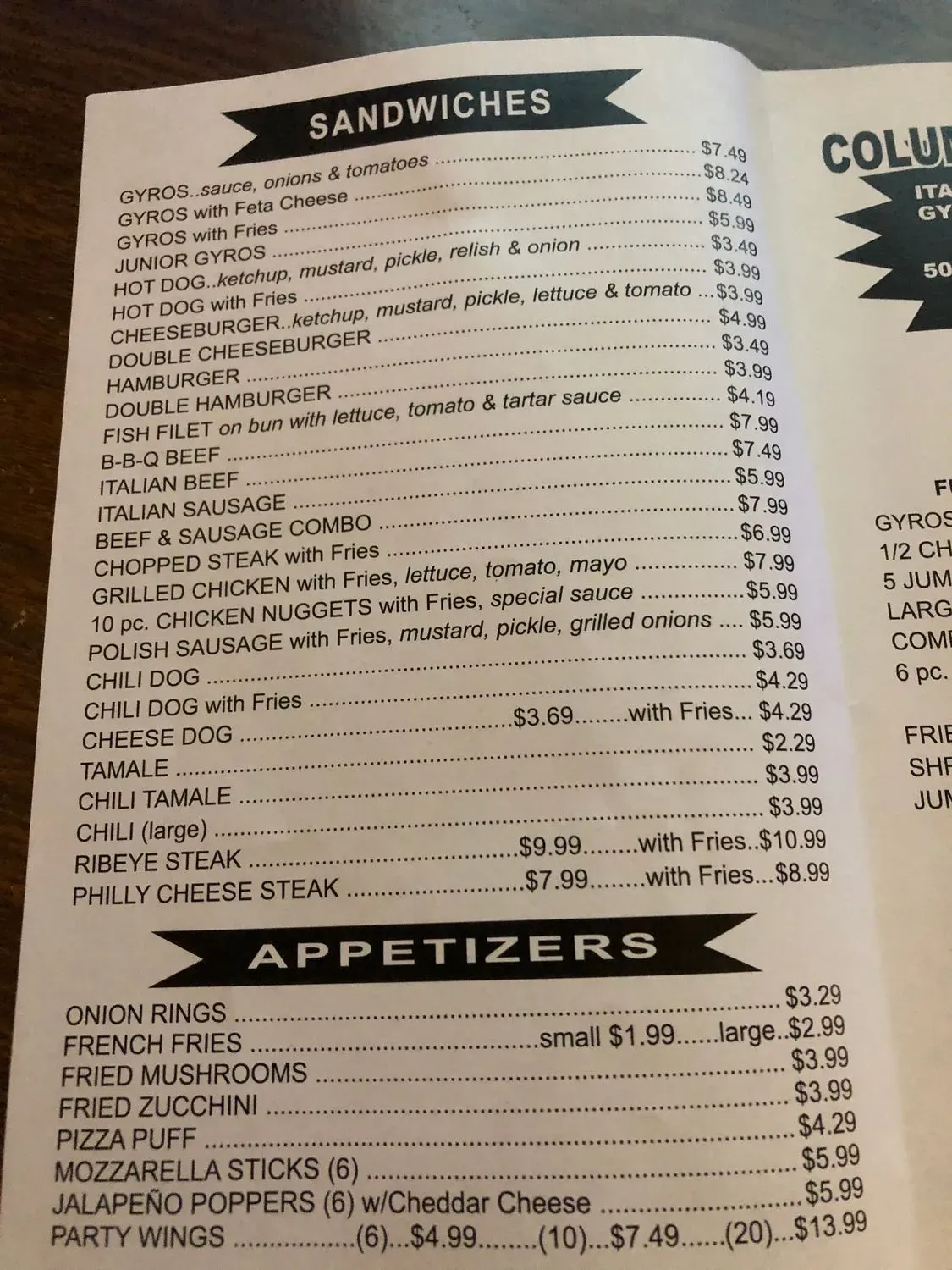 Menu 5