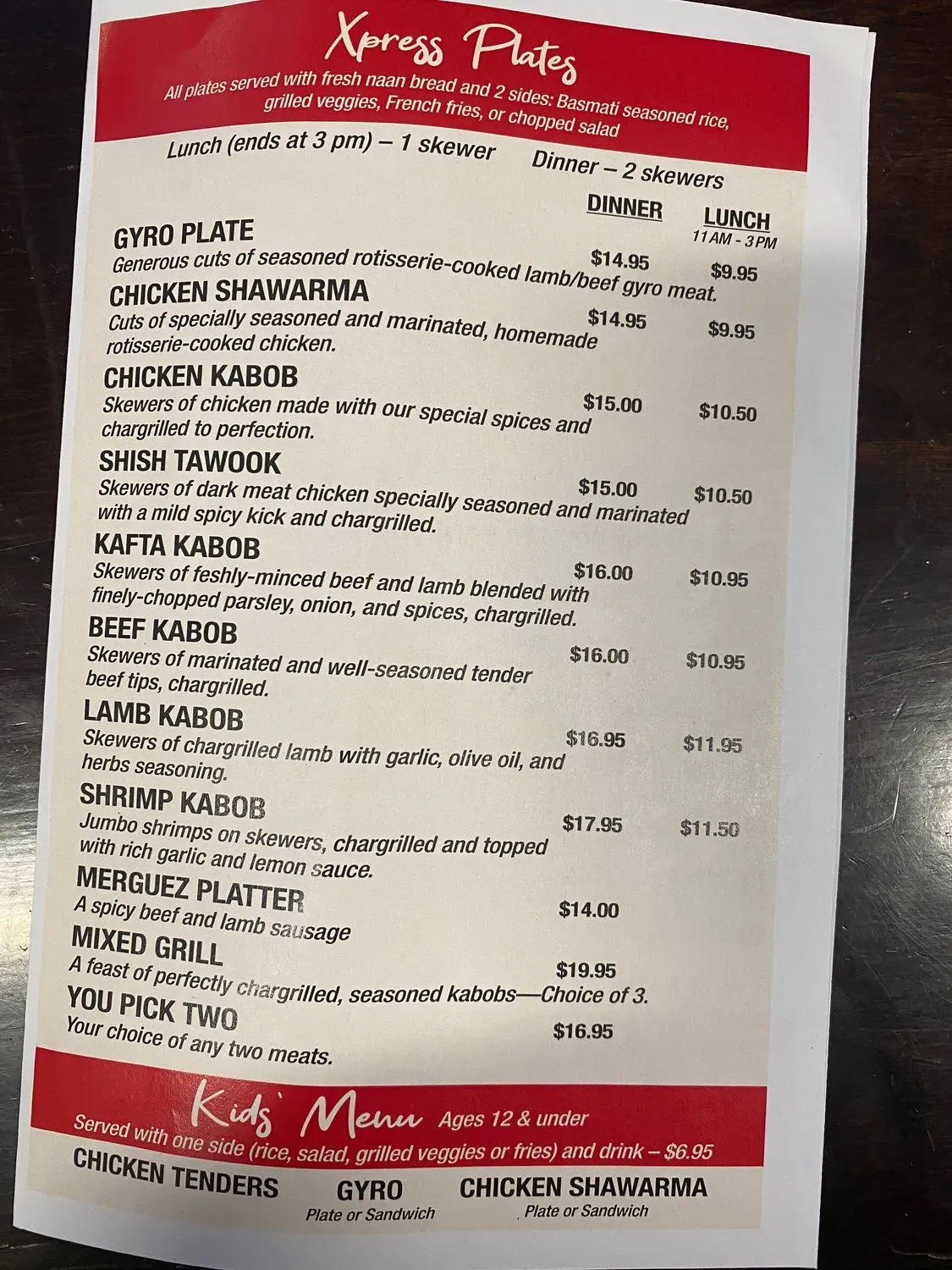 Menu 3