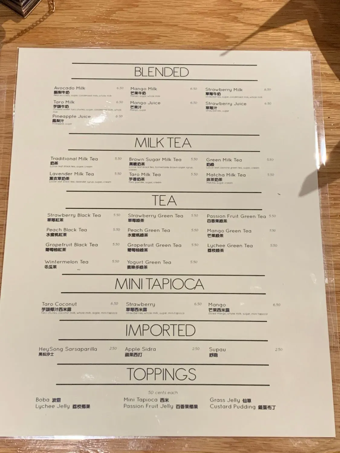 Menu 3