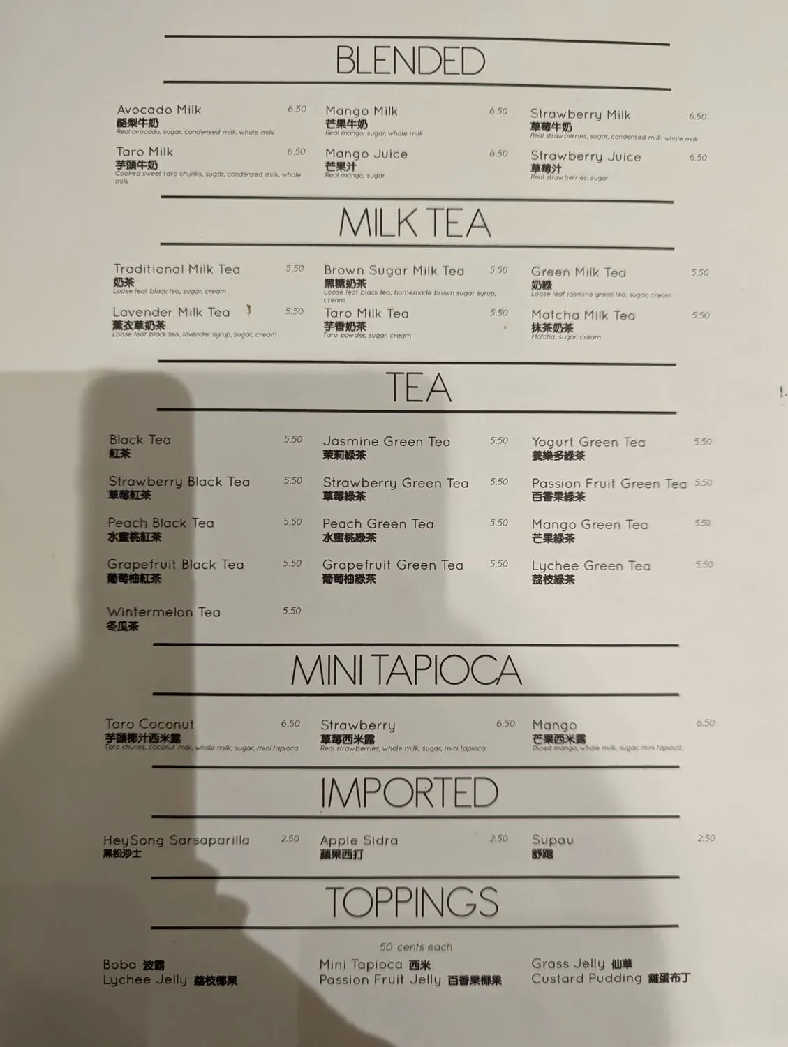 Menu 6