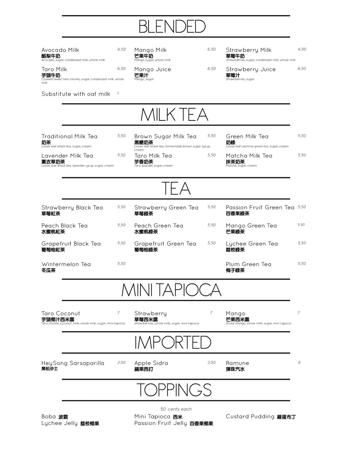 Menu 2