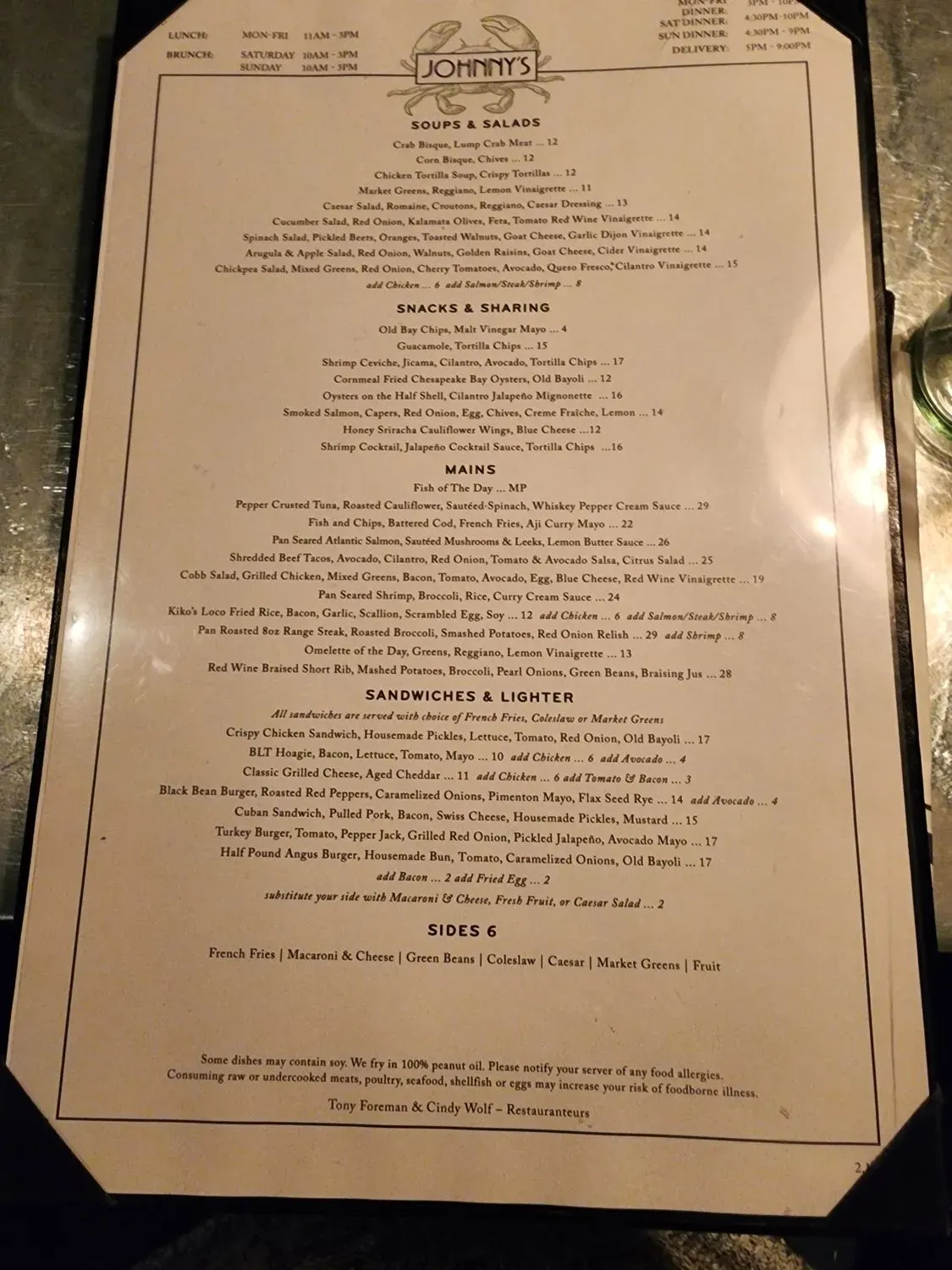 Menu 1