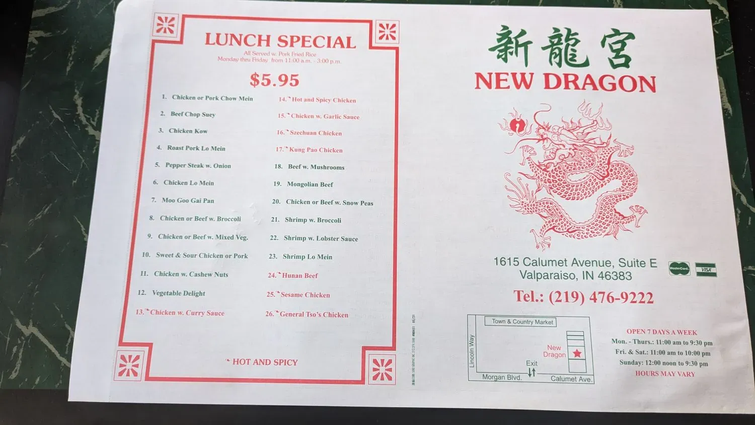 Menu 2