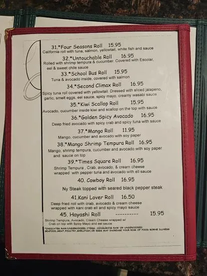 Menu 1