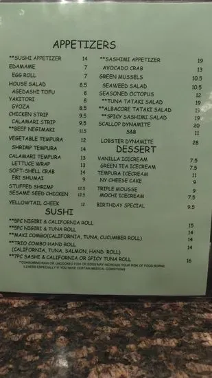 Menu 5