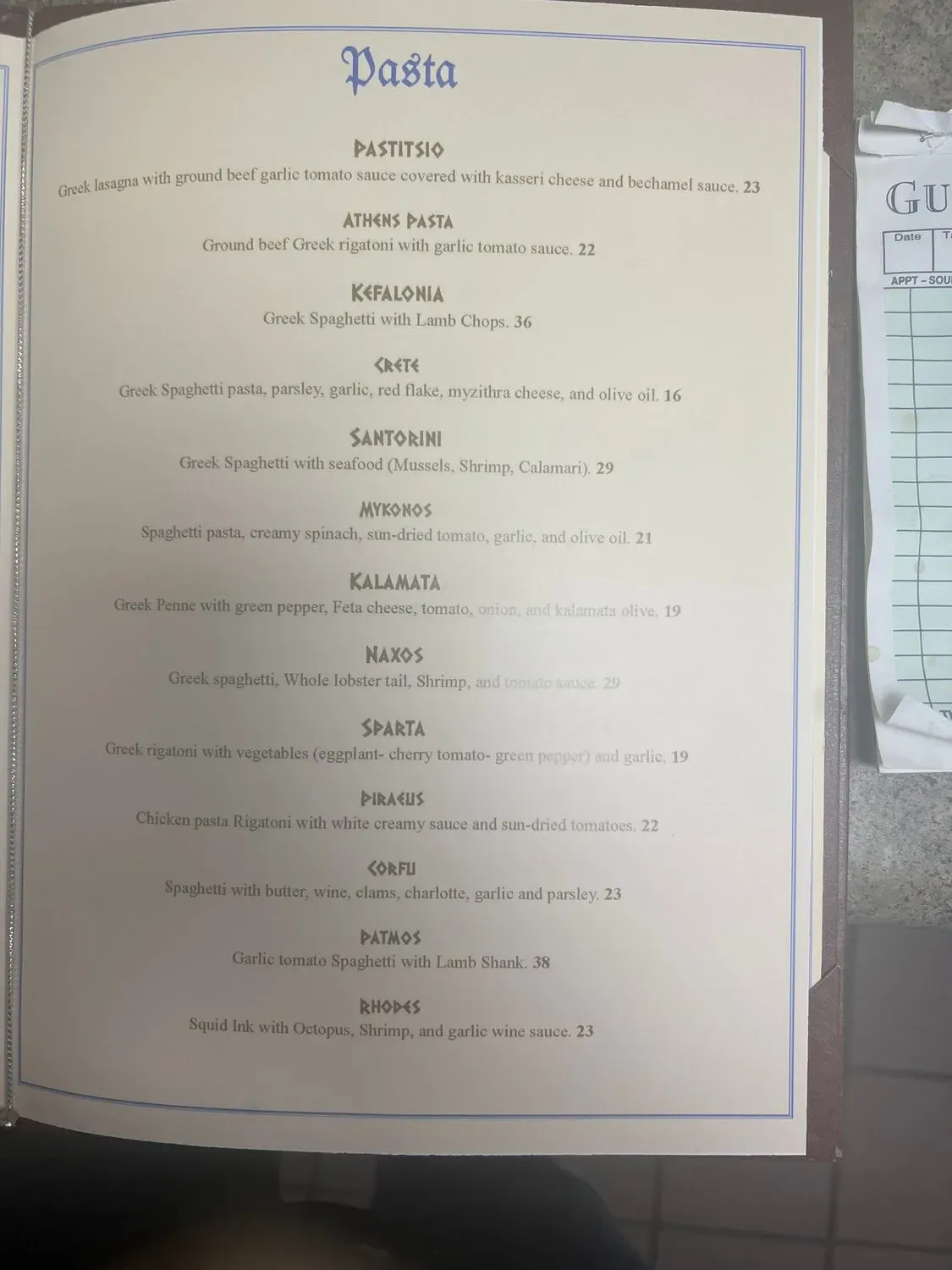 Menu 1