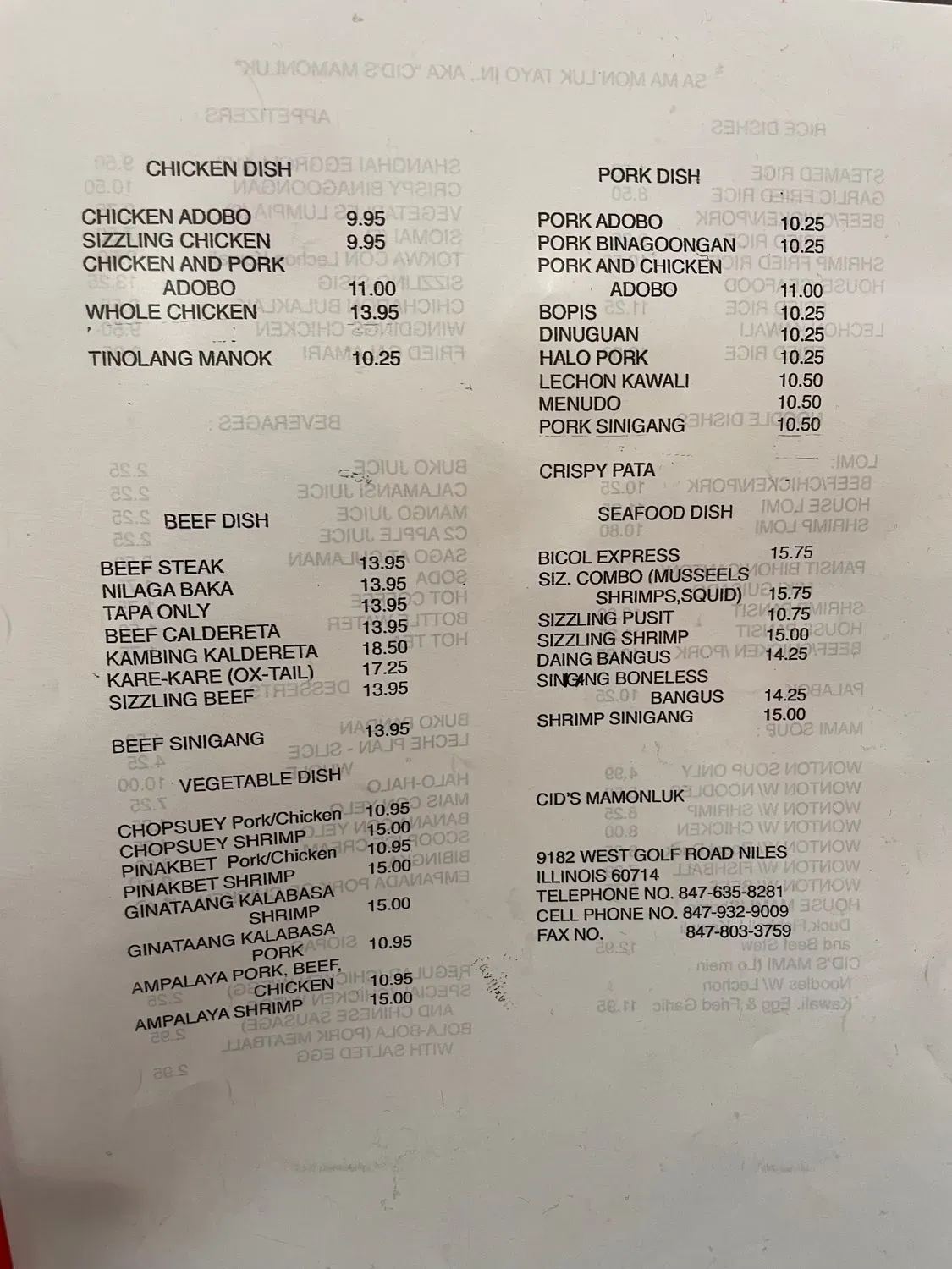 Menu 1