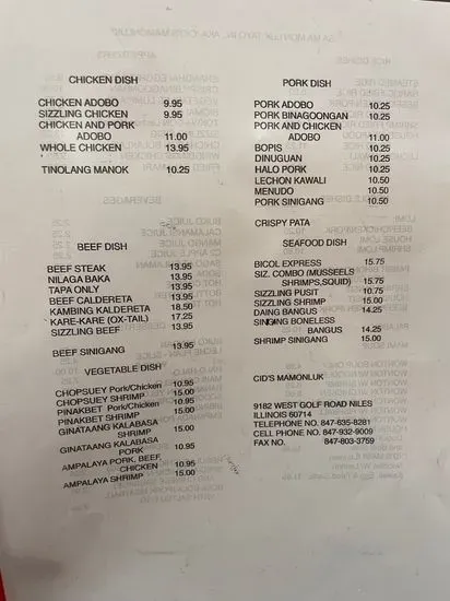 Menu 1