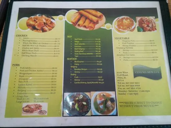 Menu 6