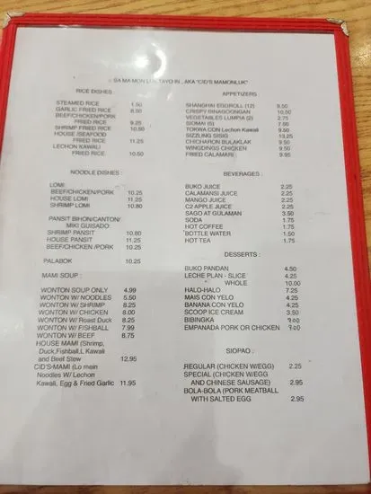 Menu 3