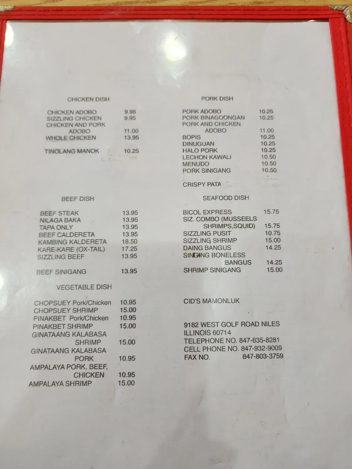 Menu 2