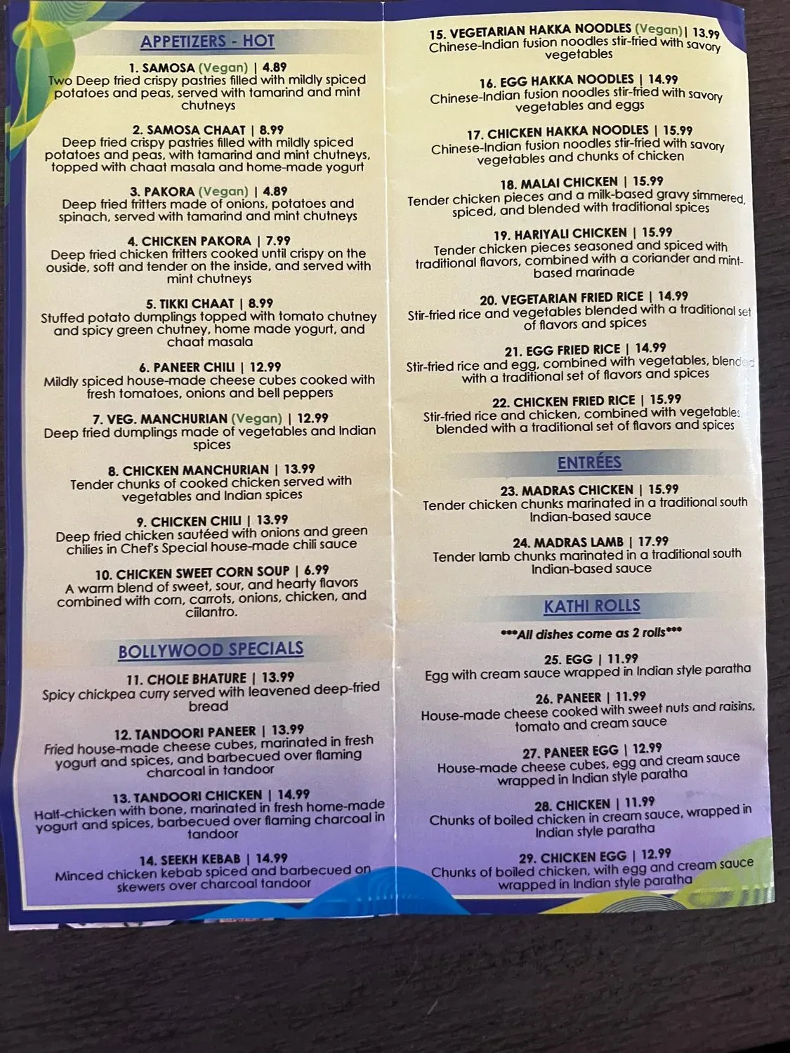 Menu 2