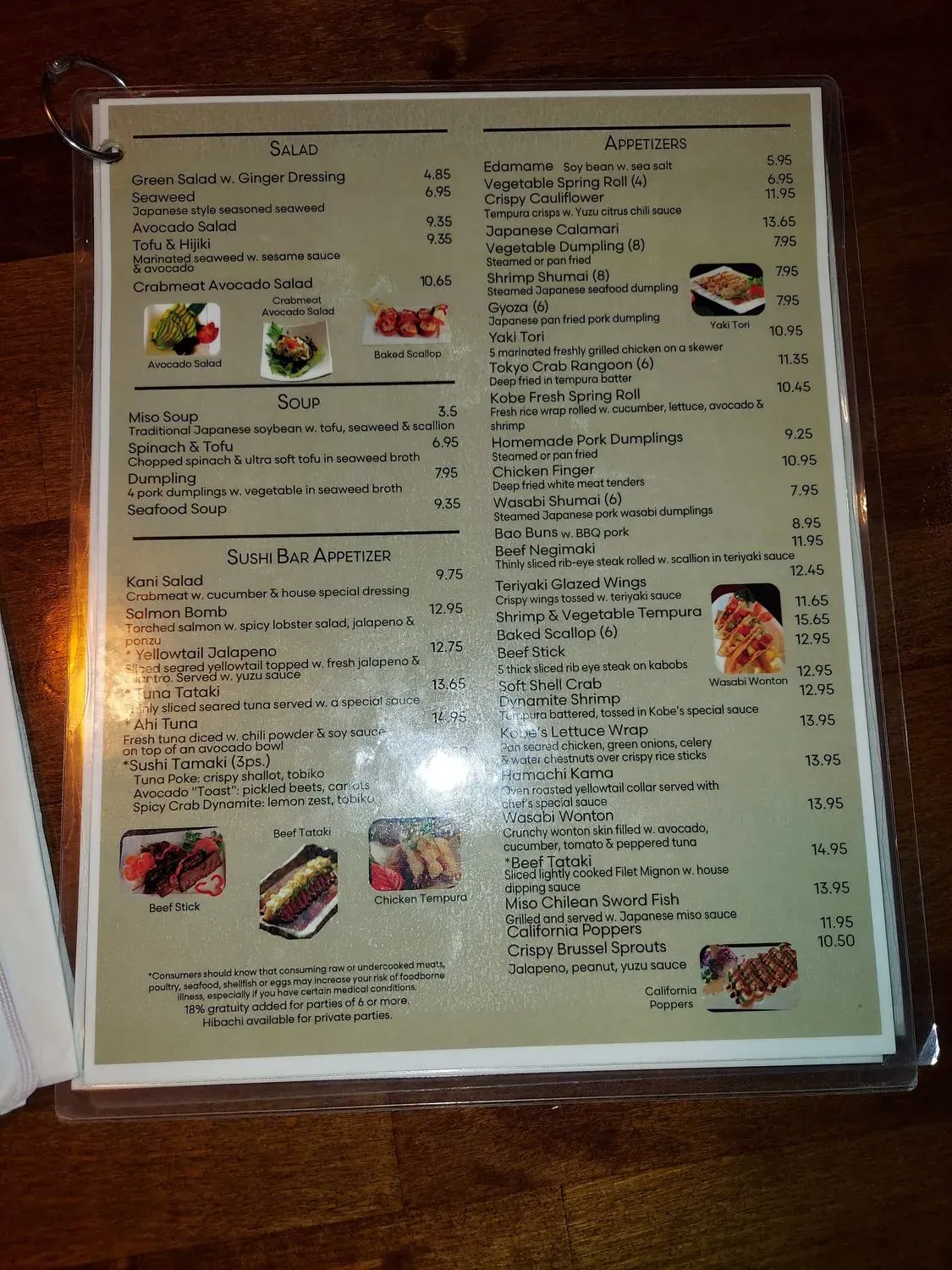 Menu 1