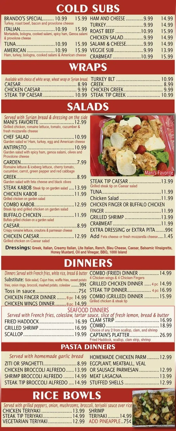 Menu 2