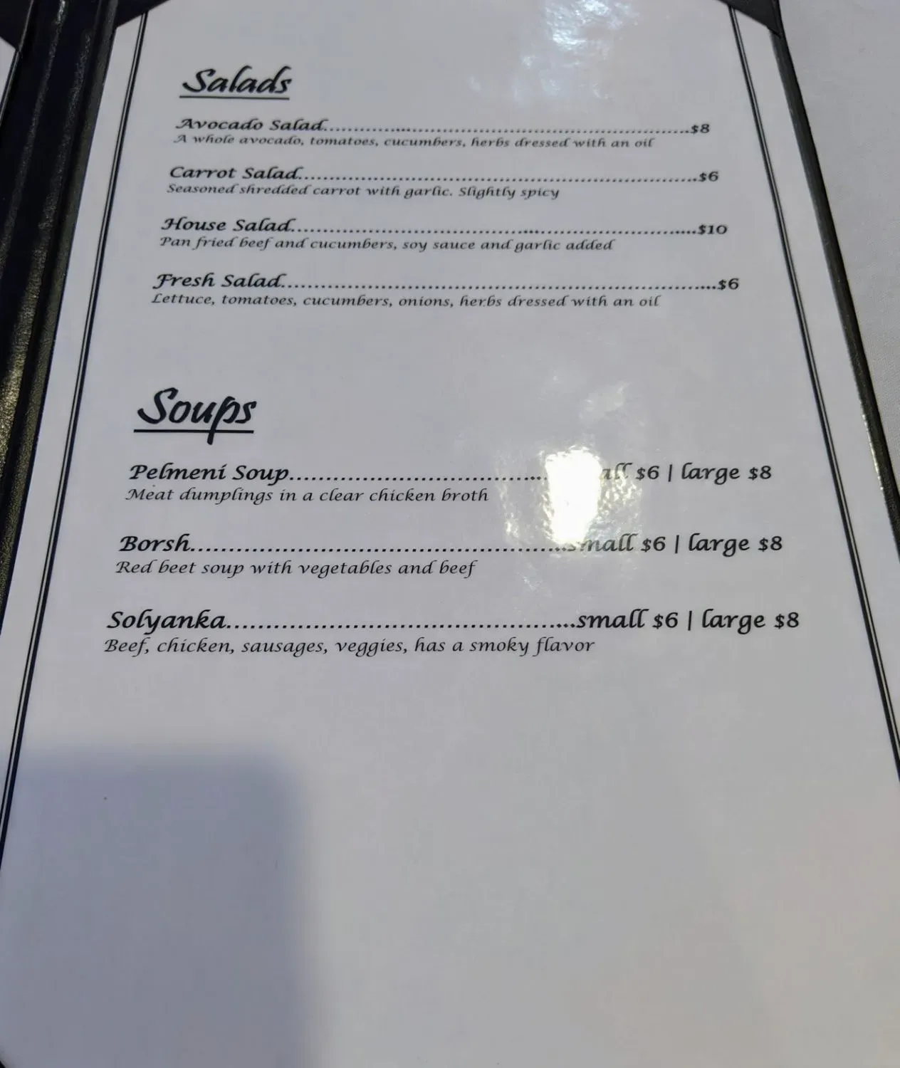 Menu 4